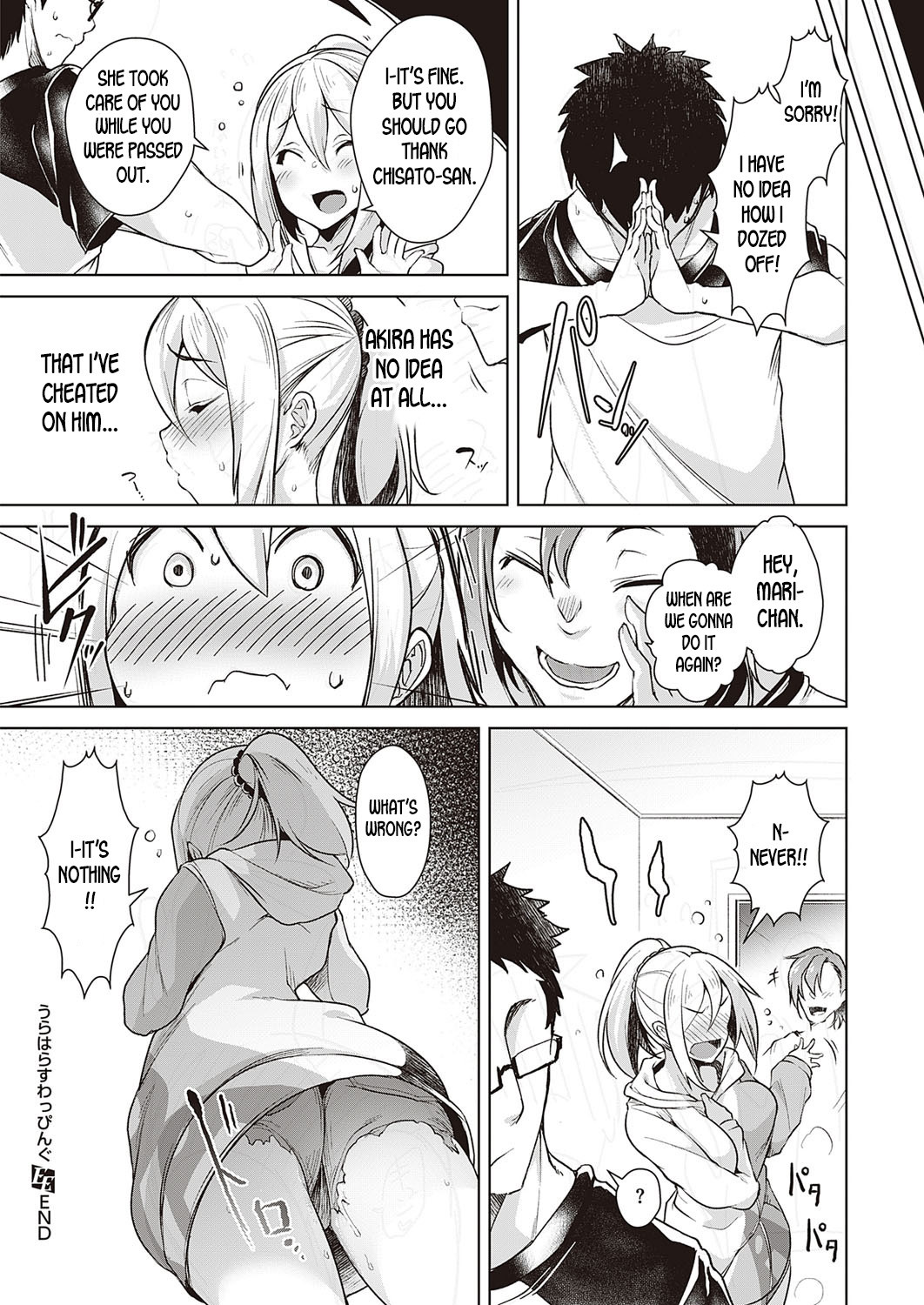 Hentai Manga Comic-Reverse Swapping-Read-26